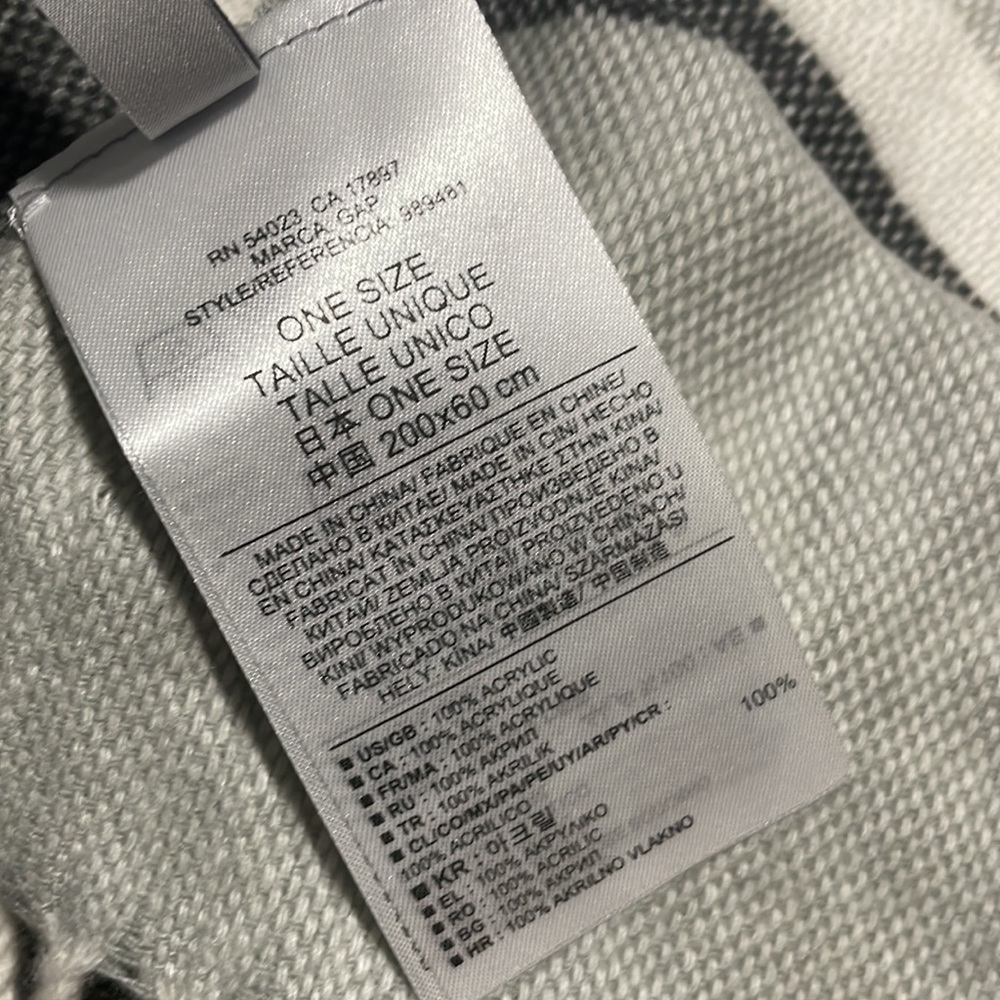 Gap stripe scarf, NWT - Picture 4 of 4